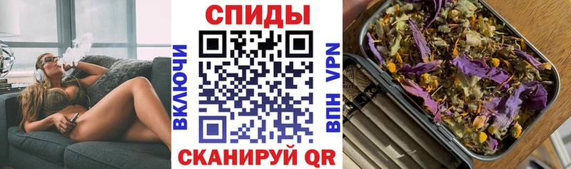 ссылка на мегу ССЫЛКА  Жуковский  БУТИРАТ BDO 33% 