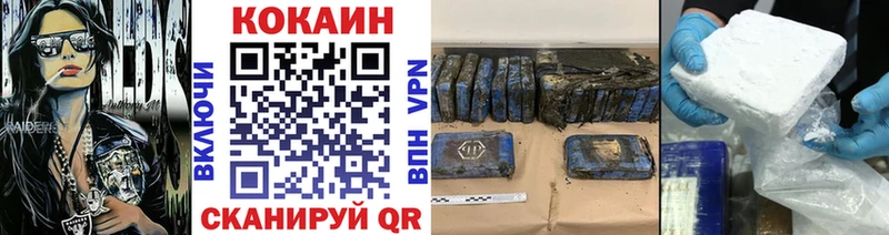 мориарти какой сайт  Жуковский  COCAIN 97%  blacksprut рабочий сайт 
