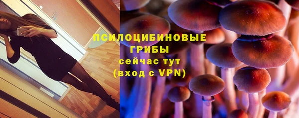 кокаин VHQ Елабуга