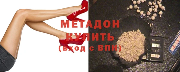 кокаин VHQ Елабуга