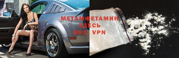 MDMA Ельня