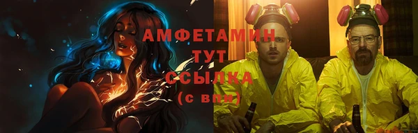 кокаин VHQ Елабуга