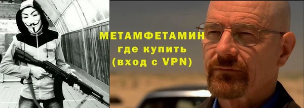 MDMA Ельня
