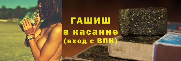 MDMA Ельня