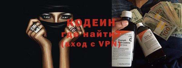 MDMA Ельня