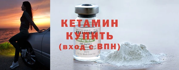 MDMA Ельня