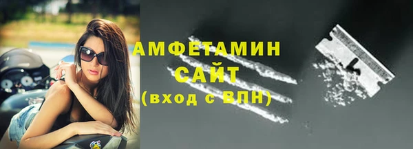 кокаин VHQ Елабуга