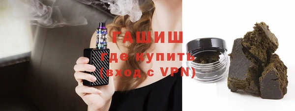 PSILOCYBIN Заволжье