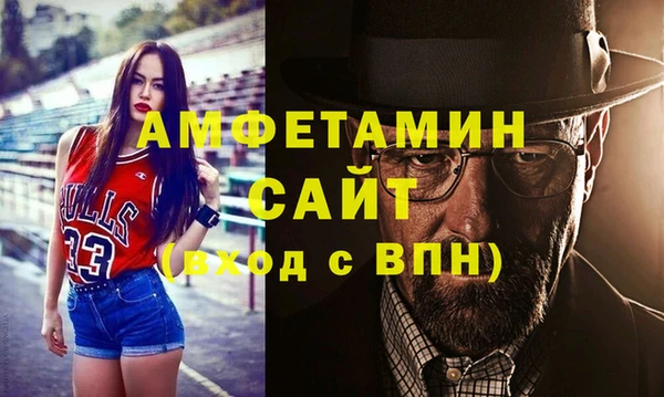 кокаин VHQ Елабуга