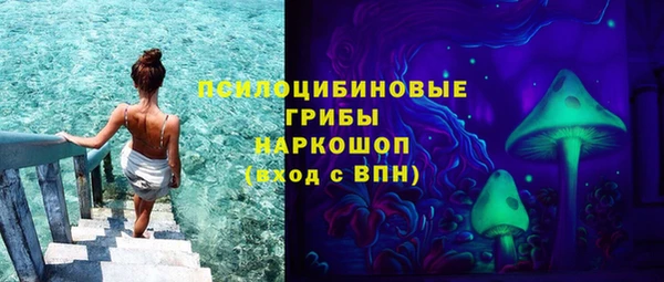 кокаин VHQ Елабуга