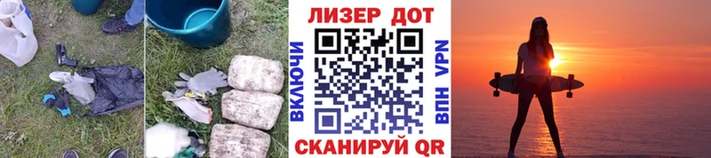 omg tor Жуковский Лсд 25 экстази ecstasy что такое